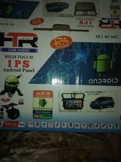 Android pannel car audio