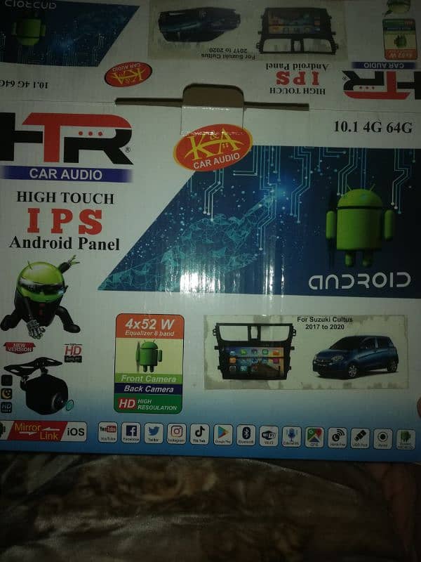 Android pannel car audio 0