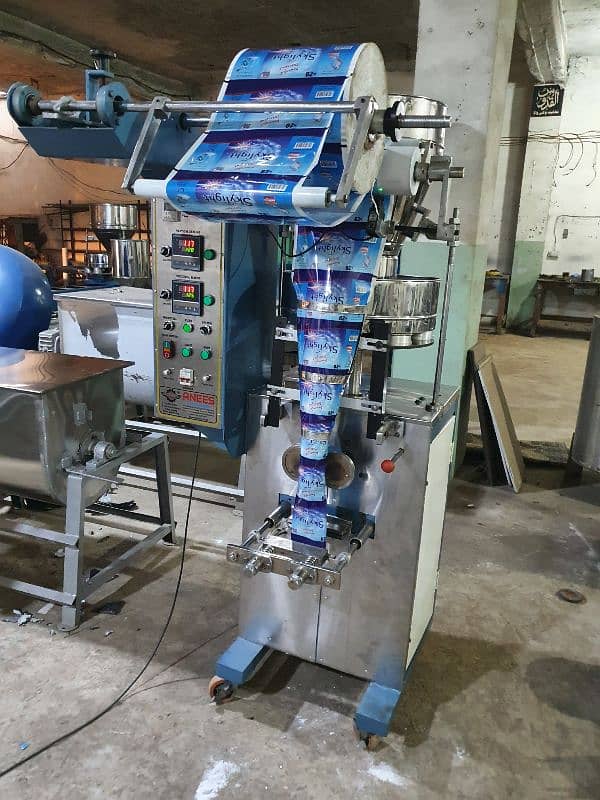 Multiple Products Packing Machine for Surf Slanty Nimko Salt Rice Chip 0