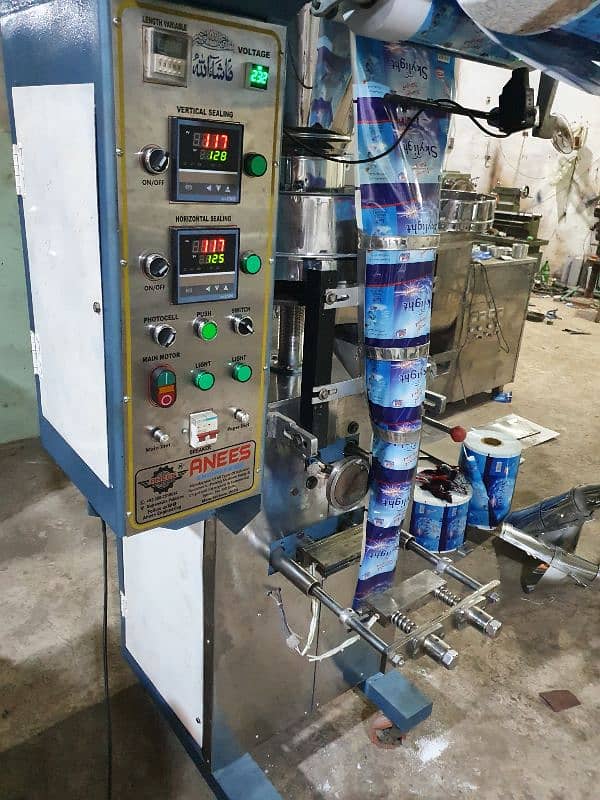 Multiple Products Packing Machine for Surf Slanty Nimko Salt Rice Chip 5