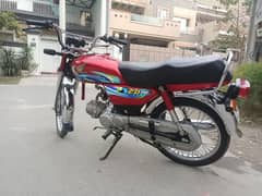 Honda CD70