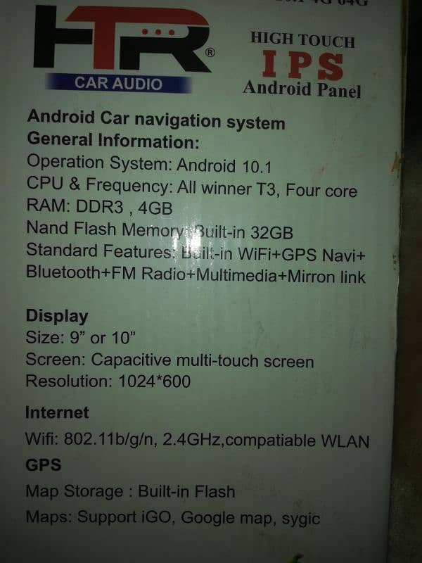 Android pannel car audio 1