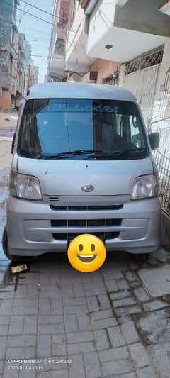 Daihatsu Hijet 2012 / 2017 reg