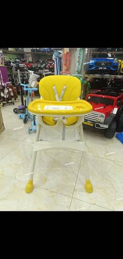 baby high chair