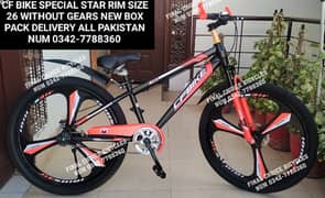 SPECIAL NEWYEAR SALE IMPORTED Cycle DIFFERENTPRICE Bicycle 03427788360