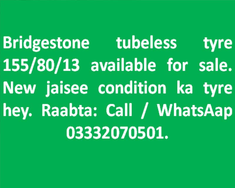 Bridgestone tubeless tyre 155/80/13 available for sale. 0