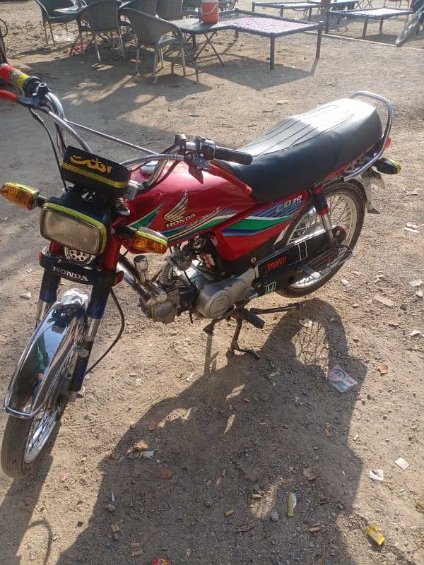 Honda cd70 2017 model contact 03115628736 6