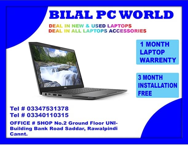 Dell Latitude E5300 Core i5 8th Gen | BILAL PC WORLD | Free Bag Offer 0