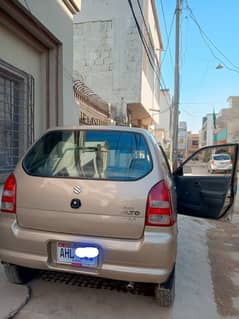 Suzuki Alto 2005