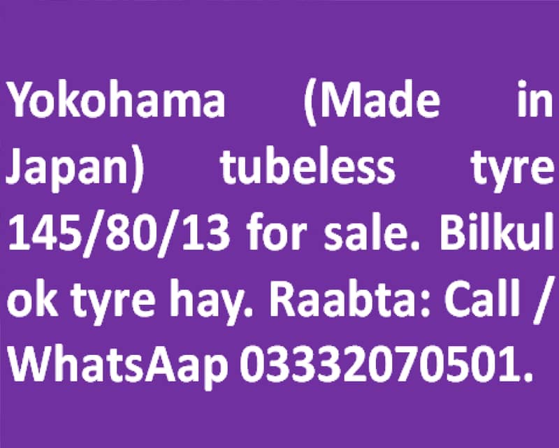 Yokohama tubeless tyre 145/80/13 for sale. 0