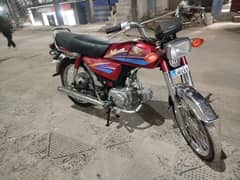 Honda 70 Islamabad nmbr