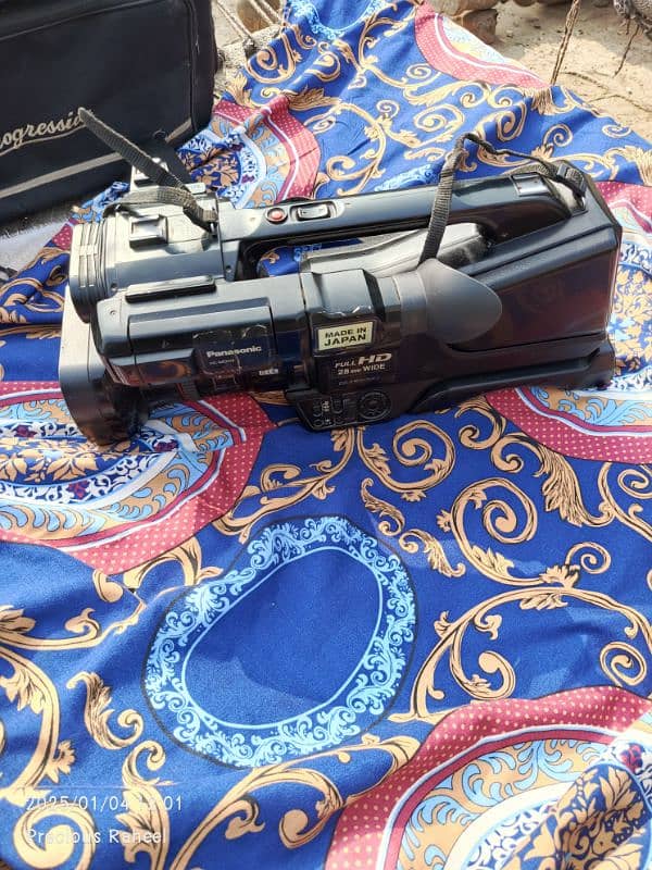 Panasonic HC-MDH2M AVCHD Camcorder 6