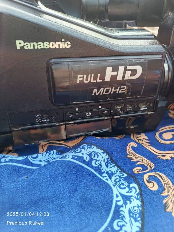 Panasonic HC-MDH2M AVCHD Camcorder 7