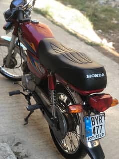 Road prince 70 cc 2022 model lush condition,