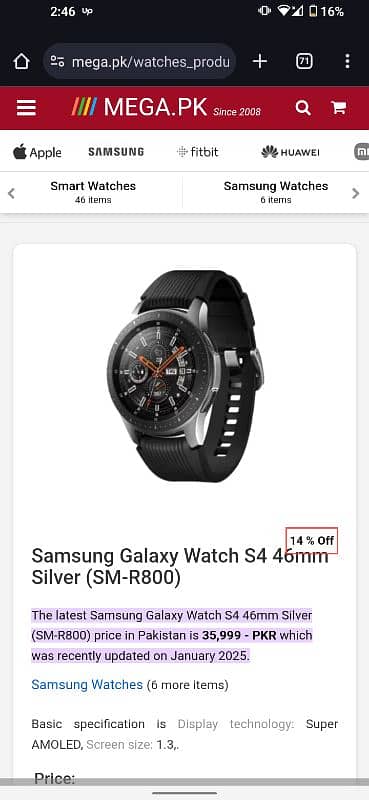 Samsung Galaxy Watch S4 1