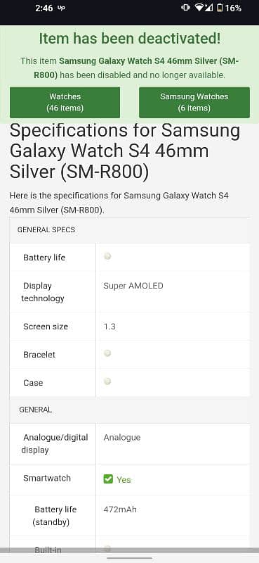 Samsung Galaxy Watch S4 2