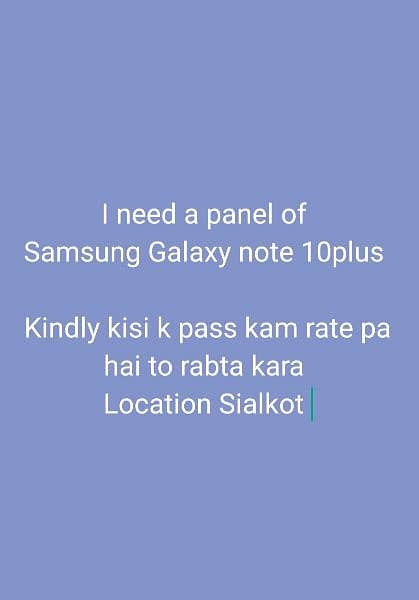 Samsung Galaxy note 10plus 1