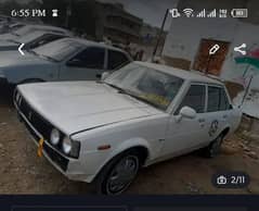 Toyota Corolla  1980