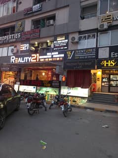 Shop For Rent ideal Location