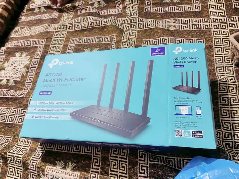 tp-link router AC1200 1