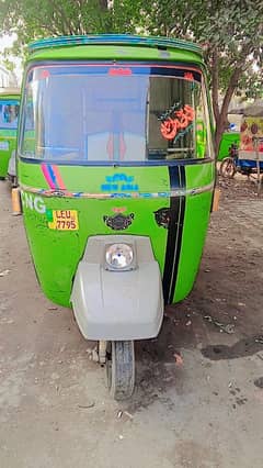 Auto Rickshaw bohat achi halat main hai Chalo halat main hai