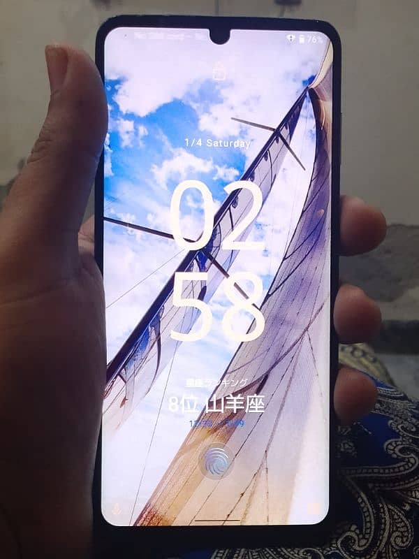 Sharp Aquos Zero 2 Non PTA 8