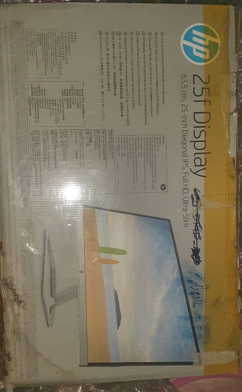 Hp LED display 25" for sale 1