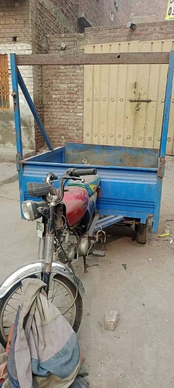 United bike loader Rickshaw 1