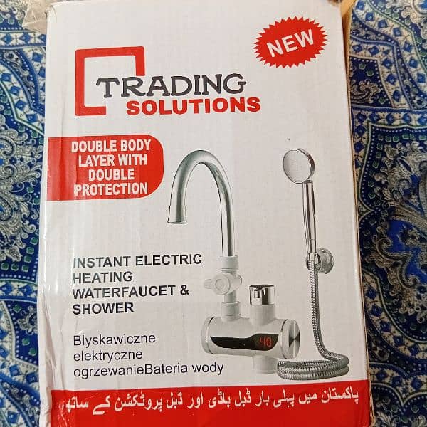 Smart Electric Instant Geyser | Instant Electric Heating 0