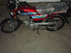 Honda CD 70 03075954508