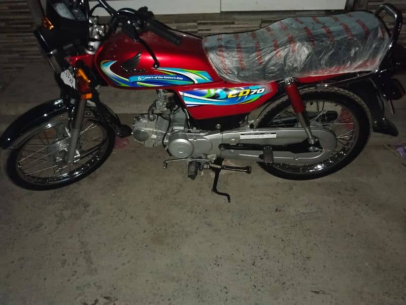 Honda CD 70 03075954508 0