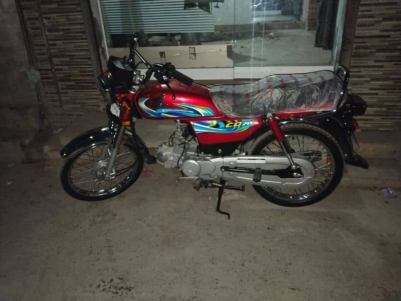 Honda CD 70 03075954508 1