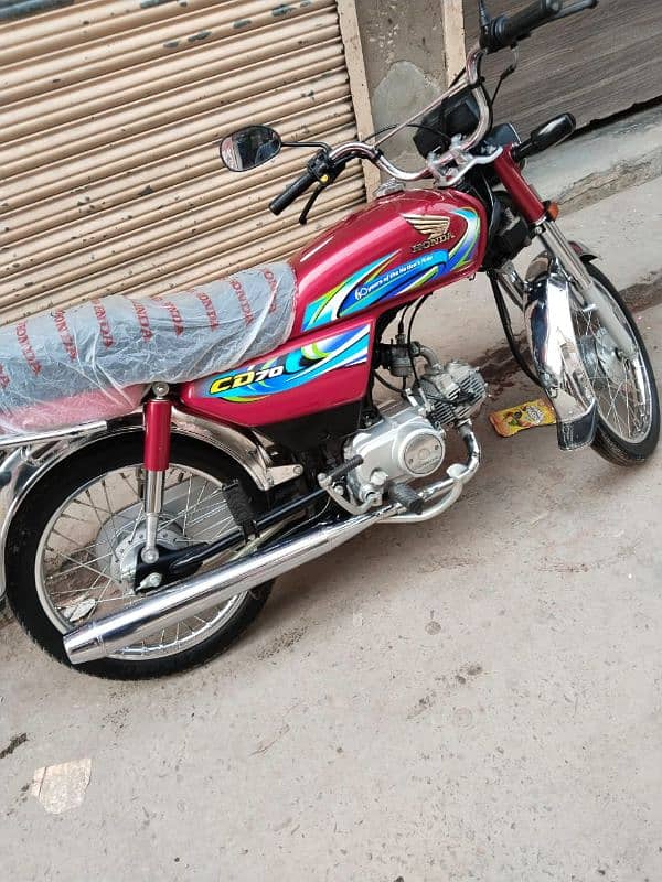 Honda CD 70 03075954508 2