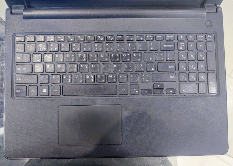 Dell Inspiron 3567 1