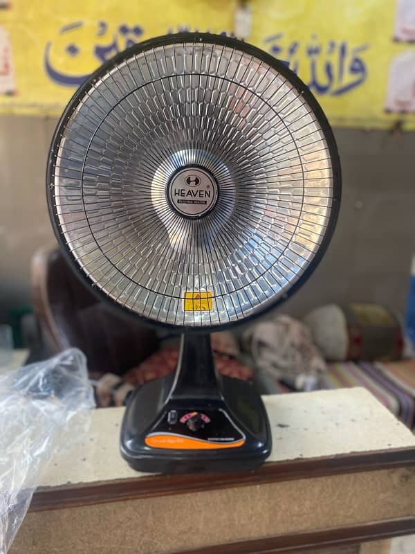 heaven Electric heater 0