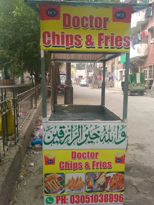 Urgent Sale Fries & Samosas Stall 1