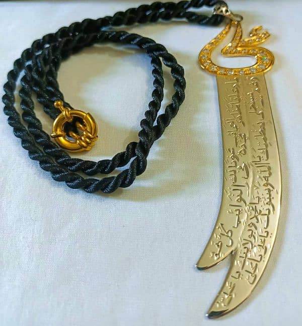 SAFE -UL- ZULFIQAR WITH FULL HAND MADE " NAD-E-ALI " 1