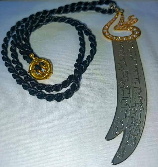 SAFE -UL- ZULFIQAR WITH FULL HAND MADE " NAD-E-ALI " 4