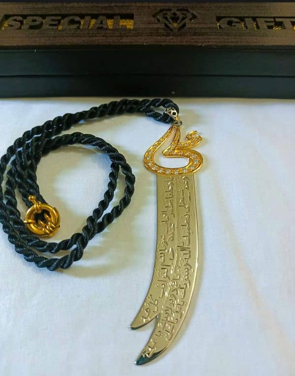 SAFE -UL- ZULFIQAR WITH FULL HAND MADE " NAD-E-ALI " 6
