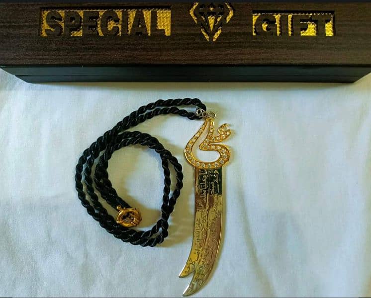 SAFE -UL- ZULFIQAR WITH FULL HAND MADE " NAD-E-ALI " 7