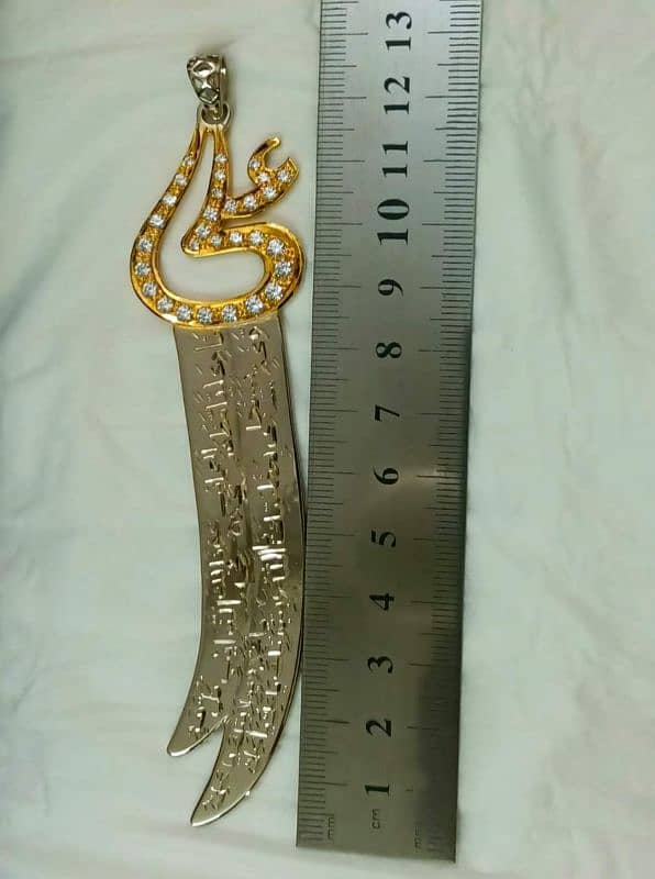 SAFE -UL- ZULFIQAR WITH FULL HAND MADE " NAD-E-ALI " 9