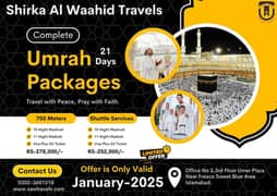 Sasta Umrah Rajab Offer