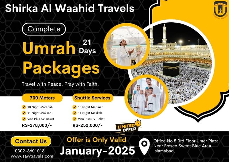 Sasta Umrah Rajab Offer 0