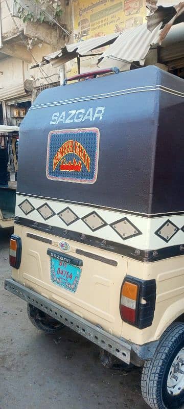 SazGar 1