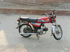 Dhoom 70cc 2014 copi hy file ni hy