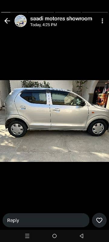 Suzuki Alto 2016 1