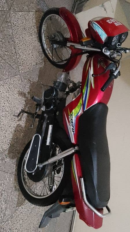 Honda Dream 70 Good Condition 1