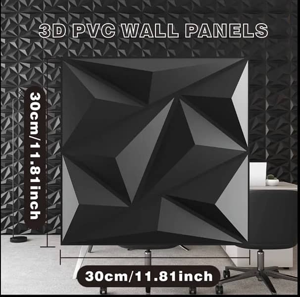 3D Pvc Wall Panels 0