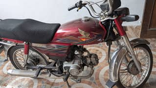 Honda CD 70 2020