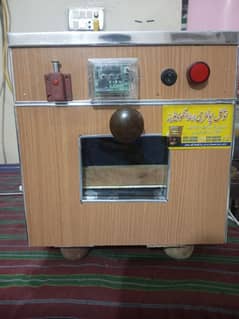 incubator for sale